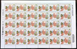 C 3290 Selo Papa Francisco no Brasil Bandeira JMJ Religiao 2013 Folha