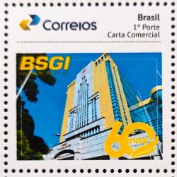 PB 178 Selo Personalizado BSGI 2020