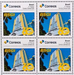 PB 178 Selo Personalizado BSGI 2020 Quadra