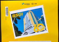 PB 178 Selo Personalizado BSGI 2020 Vinheta