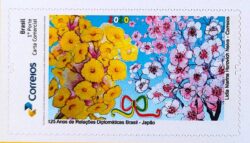 PB 180 Selo Personalizado Relacoes Diplomaticas Brasil Japao Flora 2020
