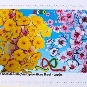 PB 180 Selo Personalizado Relacoes Diplomaticas Brasil Japao Flora 2020