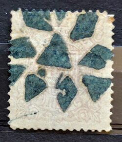 Selo RHM 64 Cifra 100 Reis Ano 1885 Império 10