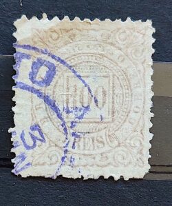 Selo RHM 65 Cifra 100 Reis Ano 1888 Império 03