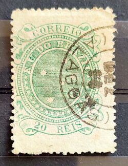 Selo RHM 70a Cruzeiros 20 Reis Ano 1890 Republica 06