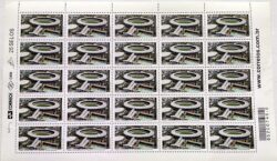 C 2686 Selo Estádio de Futebol Maracanã 2007 Folha