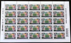 C 2687 Selo Estádio de Futebol Pacaembu 2007 Folha