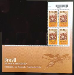 C 3913 Selo Bicentenario da Independencia Revolucao do Porto Constitucionalista 2020 Quadra Com Vinheta