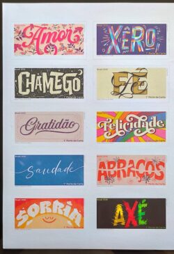 C 3947 Selo de Natal Palavras 2020