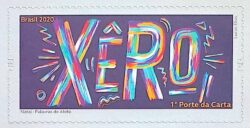 C 3948 Selo de Natal 2020 Xero