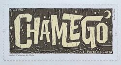 C 3949 Selo de Natal 2020 Chamego