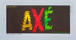 C 3956 Selo de Natal 2020 Axe