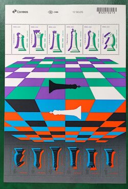 C 3962 Selo Xadrez no Brasil 2020