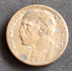 Moeda Brasil 1953 20 Centavos 3