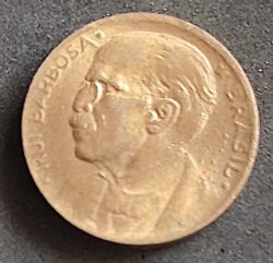 Moeda Brasil 1955 20 Centavos 1