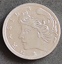 Moeda Brasil 1967 2 Centavos 1
