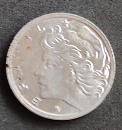Moeda Brasil 1969 2 Centavos 3
