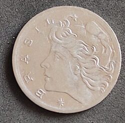 Moeda Brasil 1969 5 Centavos 1
