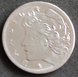 Moeda Brasil 1975 2 Centavos 5
