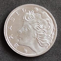 Moeda Brasil 1978 5 Centavos 3