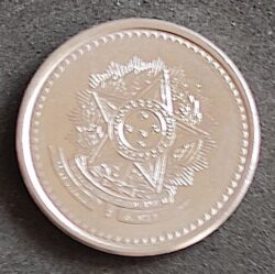 Moeda Brasil 1985 200 Cruzeiros 1