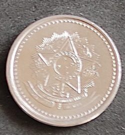 Moeda Brasil 1986 100 Cruzeiros 1