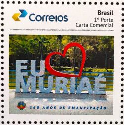 PB 190 Selo Personalizado Eu Amo Cidade Muriae 2020