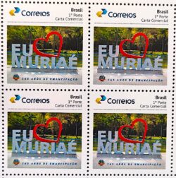 PB 190 Selo Personalizado Eu Amo Cidade Muriae 2020 Quadra