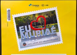 PB 190 Selo Personalizado Eu Amo Cidade Muriae 2020 Vinheta