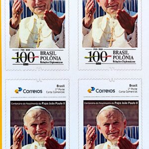 PB 188 Selo Personalizado Papa Joao Paulo II Religiao 2020 Quadra