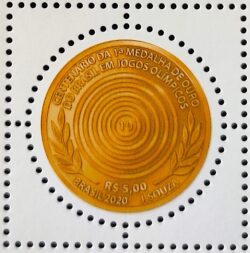 C 3961 Selo Centenario Medalha de Ouro do Brasil em Jogos Olimpicos 2020