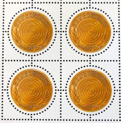 C 3961 Selo Centenario da 1a Medalha de Ouro do Brasil em Jogos Olimpicos 2020 Quadra