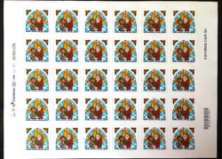 C 3492 Selo Natal Presente Religião 2015 Folha Com Marca