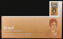 C 3742 Serie 200 Anos de Independencia Bicentenario Dona Leopoldina 2017 Com Vinheta
