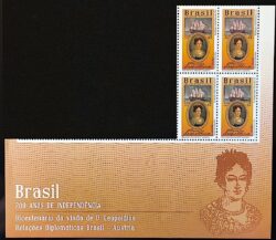 C 3742 Serie 200 Anos de Independencia Bicentenarioe Dona Leopoldina 2017 Quadra Com Vinheta