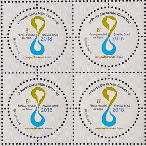 C 3750 Selo 8 Forum Mundial da Agua 2018 Quadra