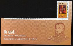 C 3754 Selo Bicentenario da Independencia Aclamacao de Dom Joao VI 2018 Com Vinheta