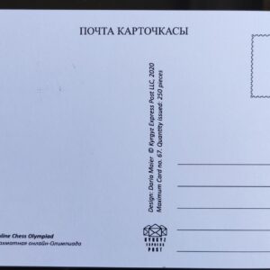 Cartao Postal Xadrez Mao Quirguistao Kyrgyzstan 2020