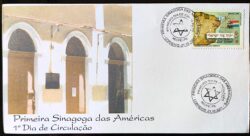 Envelope FDC 707 Primeira Sinagoga das Américas Judaísmo Israel 2001 CBC PE