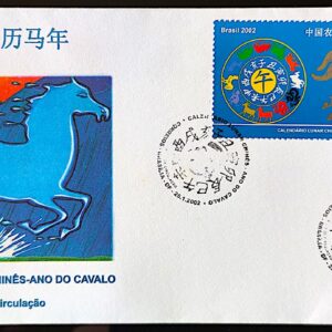 Envelope FDC 712 Calendario Lunar Chines Ano do Cavalo Astrologia 2002 CBC DF