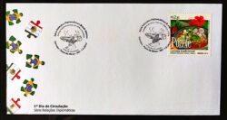 Envelope FDC 728 Relacoes Diplomaticas Brasil Mexico 2012 CBC MG