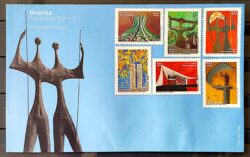 Envelope FDC Brasília Patrimônio Mundial 2017 e Selo Sonho e Realidade 2010 Sem Carimbo