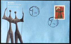 Envelope FDC Brasília Patrimônio Mundial 2017 2 Candangos 1