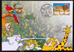 Maximo Postal 2007 Zoológicos do Brasil Cartao Postal