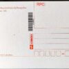 Maximo Postal 2004 Conjunto Arquitetonico da Pampulha CBC MG Cartao Postal Niemeyer 2 - Imagem 2