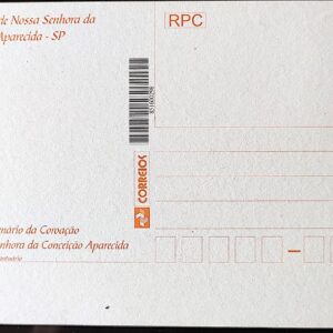 Maximo Postal 2004 Santuário de Nossa Senhora Aparecida Religiao Cartao Postal CBC SP