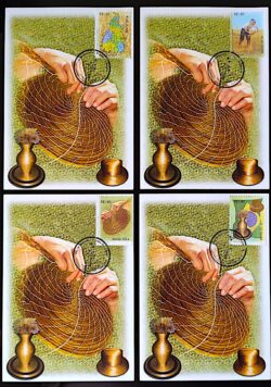 Maximo Postal 2014 Capim Dourado Tocantins Cartao Postal CBC TO