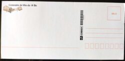 Maximo Postal Centenario do Voo 14 Bis Santos Dumont Paris Franca Aviao CBC DF