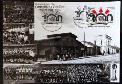 Maximo Postal Corinthians Futebol Paixão em Preto e Branco 2010 CBC SP 1