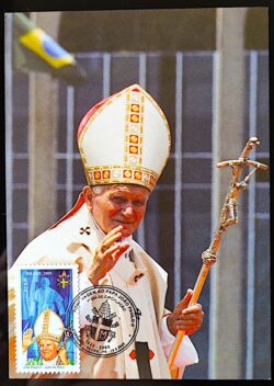 Maximo Postal Papa Joao Paulo II 2005 CBC PE Cartao Postal 1